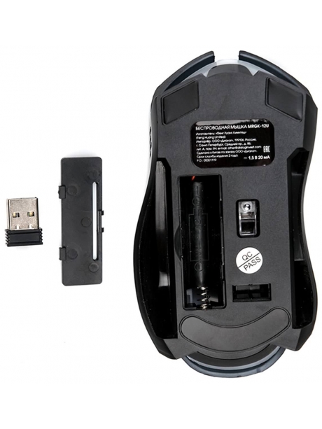 беспроводная мышь с подсветкой Dialog MRGK-12U black