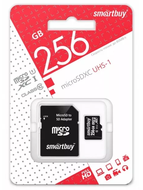 карта памяти SmartBuy 256GB microSDXC  Class 10 UHS-1 