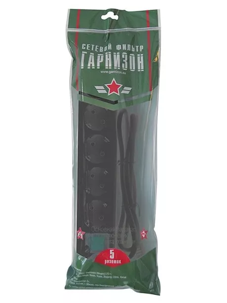 сетевой фильтр Гарнизон EHL-5 1,4 м/5 розеток черный
