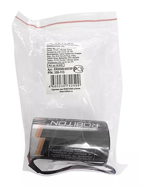 литиевая батарейка 3.6 V с коннектором 5557-2P Robiton ER 26500-55572P (C) 