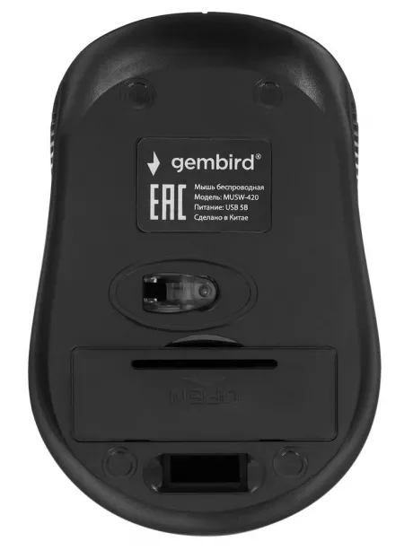 беспроводная мышь Gembird MUSW-420 черный