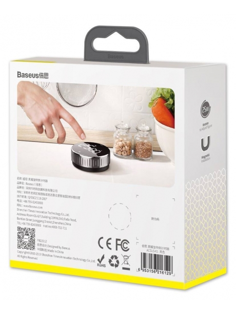 цифровой таймер на магните Baseus Heyo rotation countdown timer black