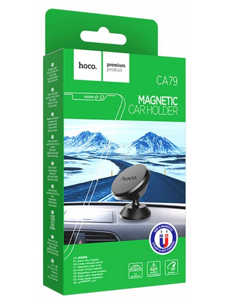 магнитный держатель на торпедо Hoco CA79 Ligue central console magnetic car holder black