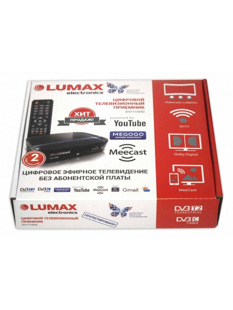 ТВ-тюнер DVB-T2 Lumax DV1115HD black