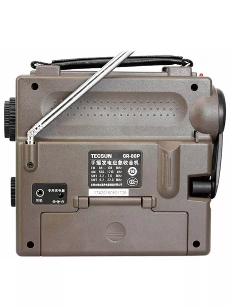 портативный радиоприемник для похода Tecsun Green-88P (export version) sand