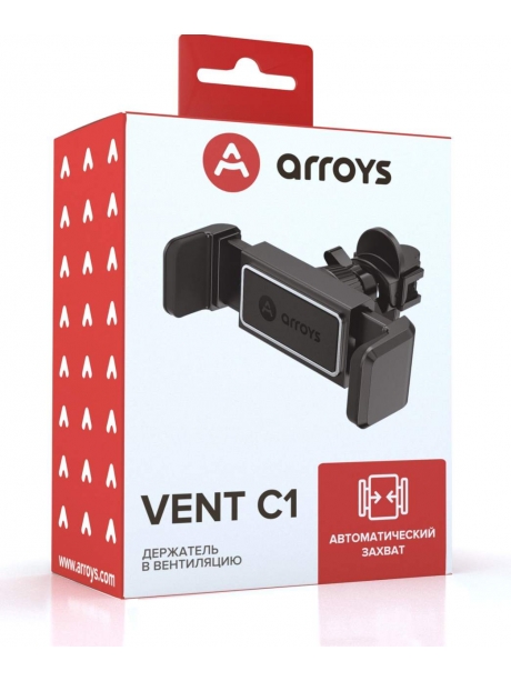 Держатель в дефлектор  Arroys Vent-C1 black