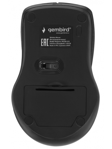 беспроводная мышь Gembird MUSW-370 розовый