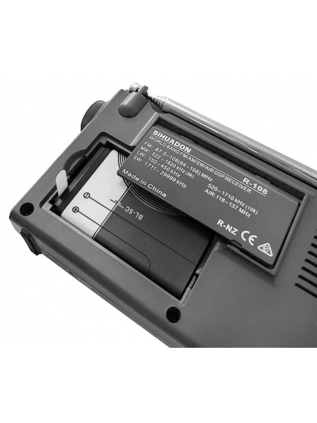 всеволновый цифровой радиоприемник SIHUADON R-108 grey