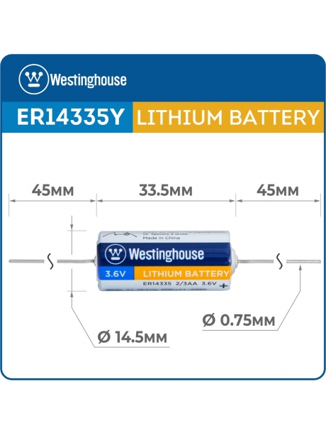 литиевые батарейки 3.6v Westinghouse ER 14335Y (2/3AA) axial wires 5шт. 