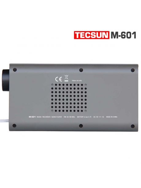 цифровой портативный FM радиоприемник Tecsun M-601 (export version) grey