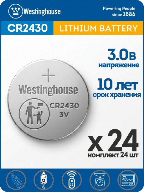 батарейка Westinghouse CR2430 24шт. 