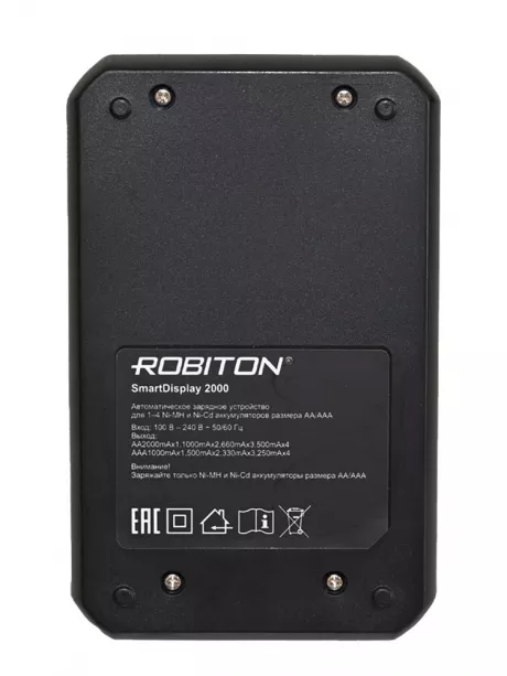 зарядное устройство для АА и ААА аккумуляторов Robiton SmartDisplay 2000 black