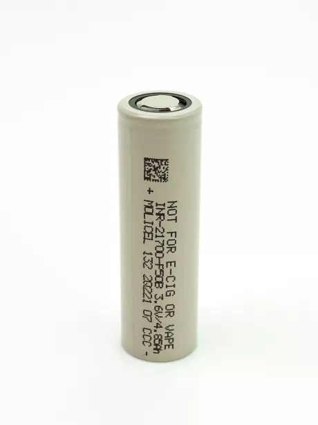 литиевый высокотоковый аккумулятор Molicel INR21700-P50B 3шт. 