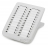 системная IP консоль Panasonic KX-NT505X white