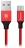кабель передачи данных Baseus Yiven Cable For Micro 1м red