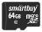 карта памяти SmartBuy 64Gb microSDXC Class 10 без адаптера 