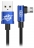 кабель передачи данных Baseus MVP Elbow Type Cable USB For Micro 2A 1m blue