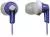 наушники Panasonic RP-HJE118 purple