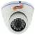 IP камера видеонаблюдения J2000 HDIP14Dvi20 (3.6 мм) 