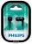 наушники Philips SHE1450 black