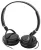 Складные наушники с микрофоном Gembird MHS-785 black