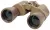 бинокль Veber Classic БПЦ 20x50 VR камуфляж