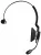 Профессиональная гарнитура для колл-центра  Jabra Biz 2300 Mono USB MS 