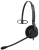 Профессиональная гарнитура для колл-центра  Jabra Biz 2300 Mono USB MS 