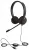 Офисная гарнитура Jabra Evolve 20 MS Stereo USB 