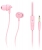 гарнитура для iPhone Rock Y1 Stereo Earphone pink