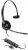 Профессиональная USB гарнитура Plantronics EncorePro HW515 USB (PL-HW515-USB) 