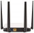 Wi-Fi маршрутизатор ZyXEL Keenetic Air 