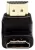угловой адаптер ATcom HDMI(m)-HDMI(f) угловой 90° 