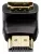 угловой адаптер ATcom HDMI(m)-HDMI(f) угловой 90° 