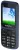 мобильный телефон Maxvi C15 marengo-black