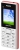 мобильный телефон Maxvi C9 white-red