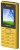 мобильный телефон Maxvi C9 yellow-black