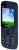 мобильный телефон Maxvi C22 marengo-black