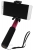 монопод для селфи Rock Selfie Shutter &amp; Stick II 15см-60см red