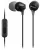 наушники с микрофоном Sony MDR-EX15AP black