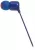 беспроводные наушники для телефона JBL T110 BT blue