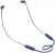 беспроводные наушники для телефона JBL T110 BT blue