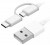 кабель передачи данных ZMI AL501 USB to Type-C/microUSB 2in1  100 cm white
