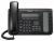 системный IP-телефон Panasonic KX-NT553RU black