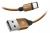 кабель передачи данных Baseus Yiven Cable For Micro 1м coffee