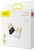USB Bluetooth адаптер Baseus Bluetooth Adaptors For Computers white