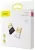 USB Bluetooth адаптер Baseus Bluetooth Adaptors For Computers white