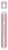 монопод для селфи с дополнительным светом Momax Selfie Light Selfie Stick with Bluetooth and LED Fill KM12 pink