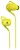 беспроводные наушники для телефона Rock Space Mutto Sports Bluetooth Earphone yellow