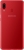 смартфон Samsung SM-A205F Galaxy A20 32Gb 3Gb red